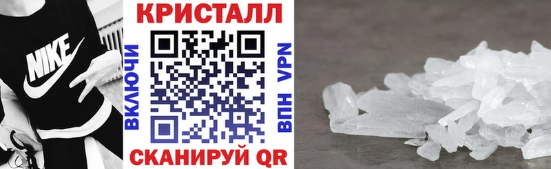где купить   Пятигорск  АМФЕТАМИН Premium 