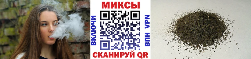 Бутират GHB  закладка  кракен   Пятигорск 