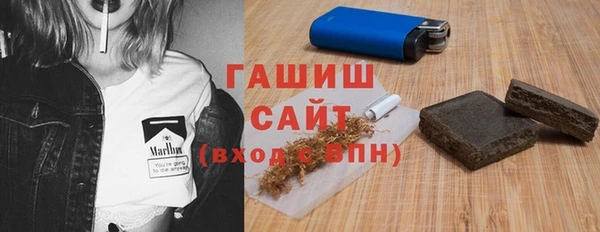 мефедрон VHQ Горно-Алтайск