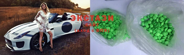героин Гусиноозёрск