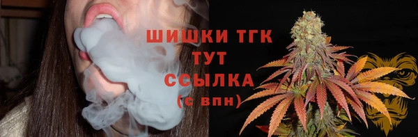 героин Гусиноозёрск