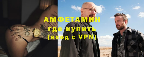 героин Гусиноозёрск