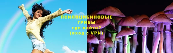 героин Гусиноозёрск
