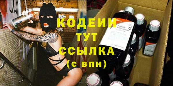 героин Гусиноозёрск