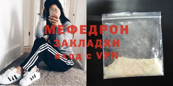 героин Гусиноозёрск
