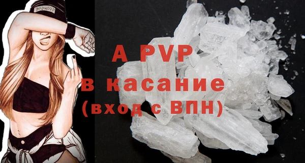 героин Гусиноозёрск