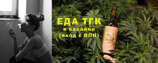 героин Гусиноозёрск