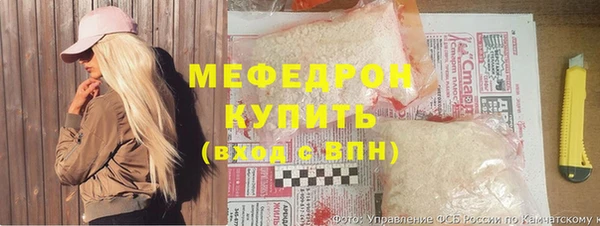 героин Гусь-Хрустальный