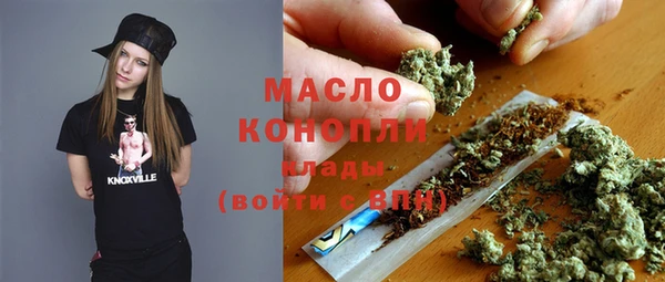 героин Гусиноозёрск