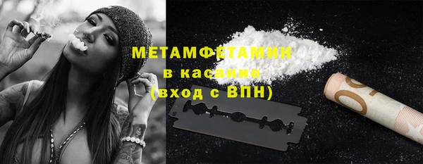 героин Гусиноозёрск