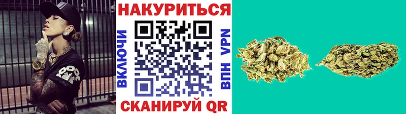 Каннабис THC 21%  наркота  Пятигорск 